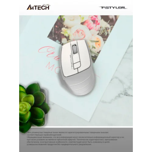 Мышь A4Tech Fstyler FG30S белый/серый оптическая (2000dpi) silent беспроводная USB (6but) Мышь A4Tech Fstyler FG30S белый/серый оптическая (2000dpi) silent беспроводная USB (6but)